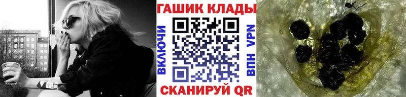 Гашиш Изолятор Питкяранта