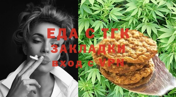 гидра Каменск-Шахтинский