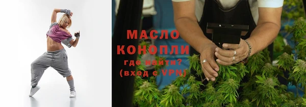 гидра Каменск-Шахтинский