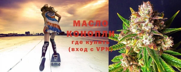 гидра Каменск-Шахтинский