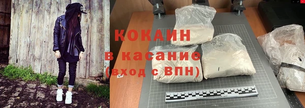 гидра Каменск-Шахтинский