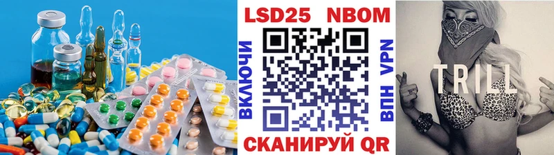 Купить  Питкяранта  ЛСД экстази ecstasy 