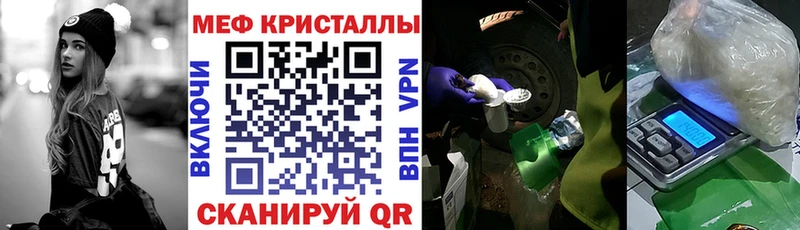 МЕФ  Питкяранта