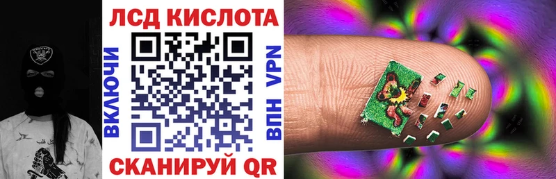 Купить  Питкяранта  Марки N-bome 1,8мг 